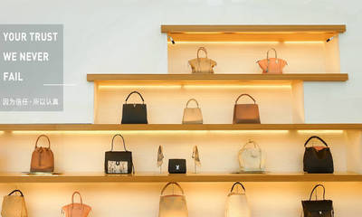 二奢鑒定攻略 避開陷阱，安心入手二手奢侈品包