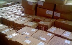 拓展市場(chǎng)版圖 誠(chéng)邀KET接插件代理商，攜手深耕汽摩配件行業(yè)